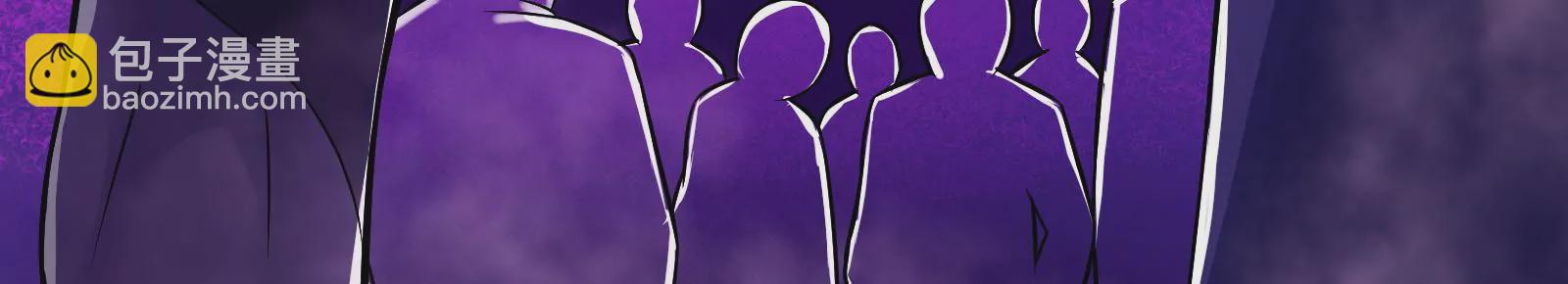 古神遊戲 - 第3話  抱妹子大腿(2/3) - 5